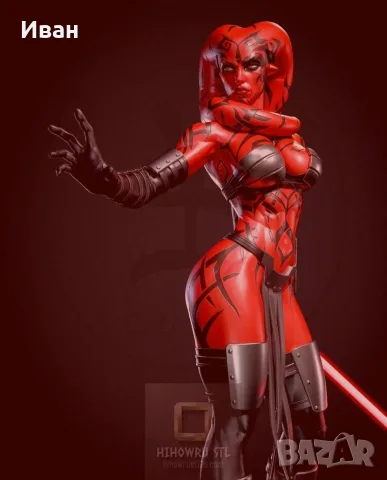 Star Wars  Darth Talon New Handmade/  