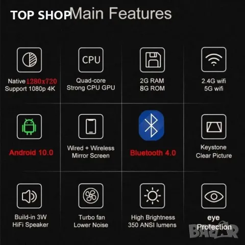 WIFI 5G интелигентен проектор HPX5 Android 10.0 4K, снимка 6 - Плейъри, домашно кино, прожектори - 48632814