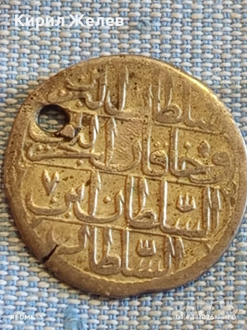 Сребърна монета 10 пари 1187/7 Османска Империя Султан Абдул Хамид първи 41200, снимка 7 - Нумизматика и бонистика - 53665044