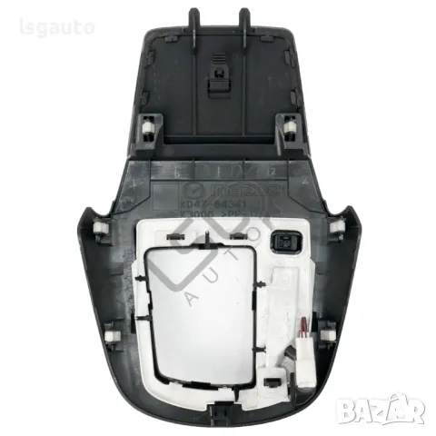 Интериорна лайсна около скоростен лост с индикатор Mazda CX-5 2012-2017 ID: 138824, снимка 2 - Части - 48151824