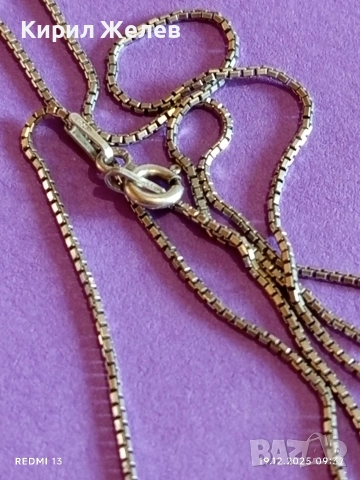 Сребърна верижка плетка box chain нежно стилно бижу 52415, снимка 7 - Колиета, медальони, синджири - 52844920