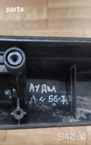 Лява Вътрешна Дръжка и Бутон Ел.Стъкло Ауди А4 Б6 - Б7 - 8E2867173, снимка 7 - Части - 53449270