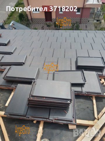 Бригада за ремонт на покриви, вътрешни ремонти и тротоарни плочки, снимка 12 - Ремонти на покриви - 40532650