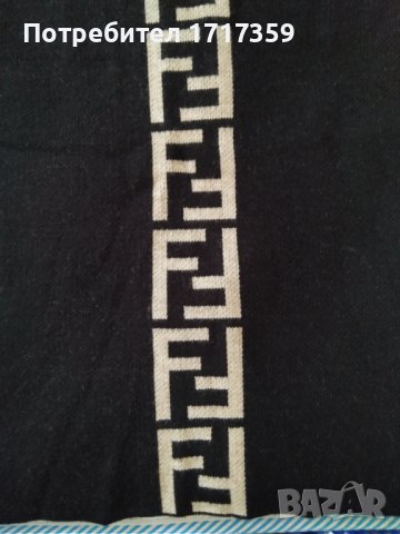 Дамска пола , снимка 2 - Поли - 38757413