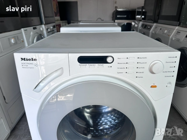 Пералня с гаранция. MIELE ПЧЕЛНА ПИТА КЛАС А. Безплатна доставка за София, снимка 5 - Перални - 53789068