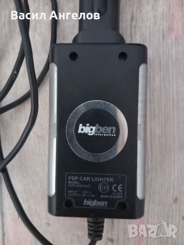 psp зарядно, снимка 5 - Аксесоари - 41436007