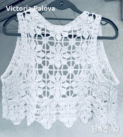 Елегантен Бял Crochet Елек от Drôle de Copine Paris, снимка 7 - Корсети, бюстиета, топове - 53740004