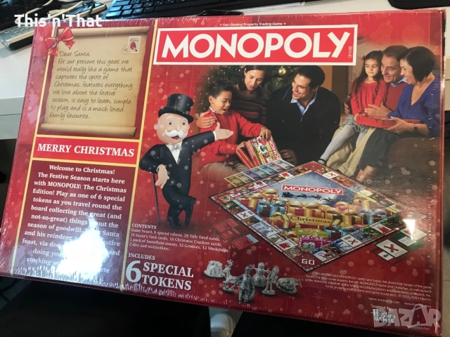 Заменям Монополи коледно лимитирана версия за играта - Игри на волята, снимка 2 - Други игри и конзоли - 52644413