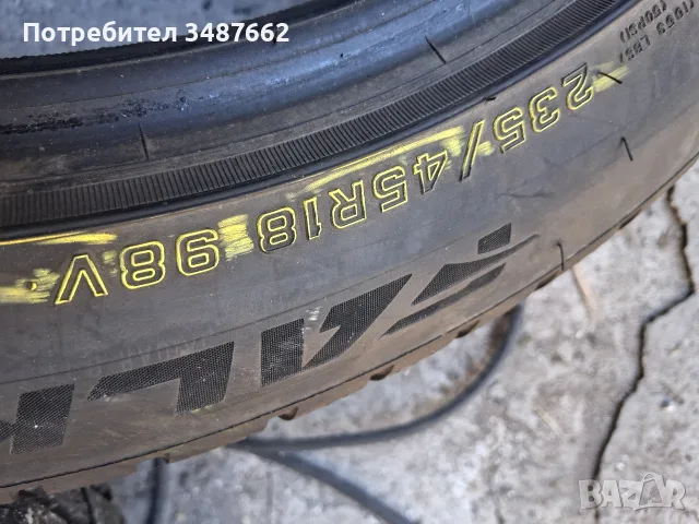 235 45 18 FALKEN 4броя зимни дот 2024г , снимка 5 - Гуми и джанти - 56119931