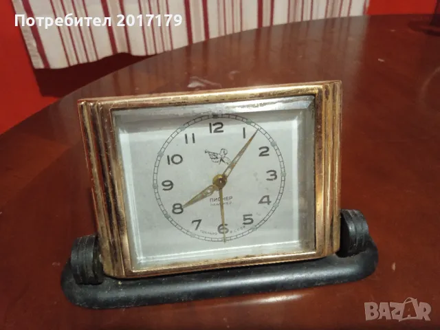 Стар будилник Пионер СССР настолен часовник