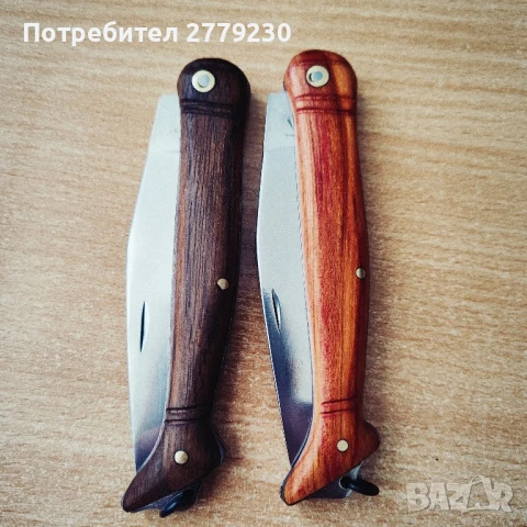 Габровска ножка краче/ботуш с инициали М&Г, снимка 10 - Колекции - 51373506