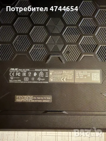 Продавам запазен лаптоп ASUS TUF 17", снимка 9 - Лаптопи за игри - 55873087