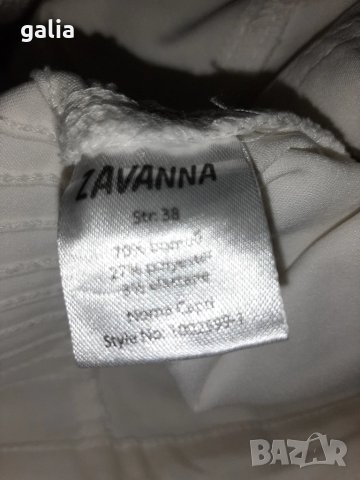 Бял панталон Zavanna - 38, снимка 4 - Панталони - 51129484