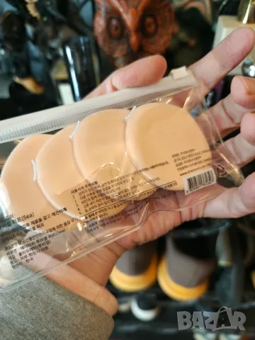 разпродажбаMAC новИ фон дьо тен коректор спирала за вежди    основа за спирала червило и гъбички , снимка 14 - Комплекти и лотове - 47726379