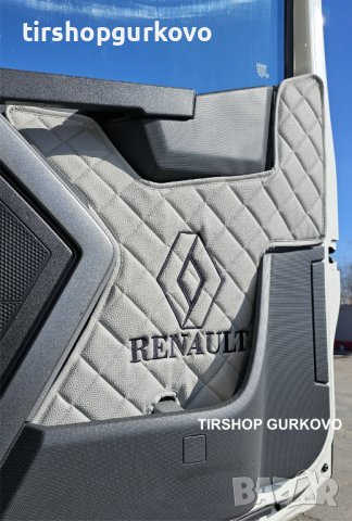 Кожи за врати за RENAULT T / РЕНО Т различни цветове, снимка 2 - Аксесоари и консумативи - 44492845