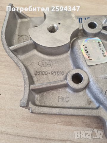 KIA SPORTAGE (KOO) 2.0CC 16V 1999-2003г ВОДНА ПОМПА  MOBIS , снимка 2 - Части - 35807415