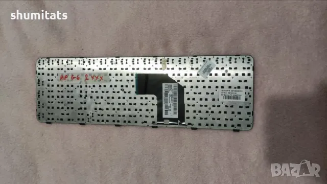 Клавиатури за HP,Samsung,Toshiba, снимка 4 - Части за лаптопи - 49183765