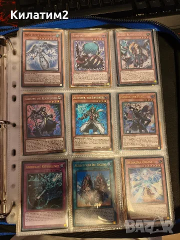 yu gi oh карти много 