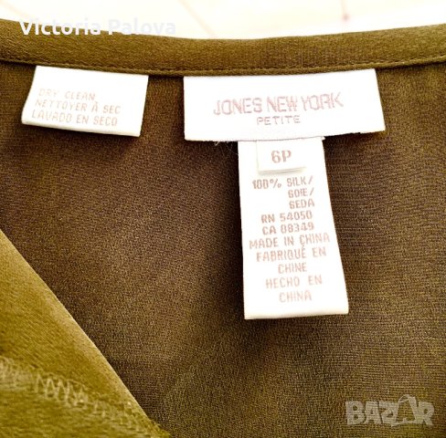 Модерна копринена пола JONES NEW YORK petite, снимка 12 - Поли - 41631660