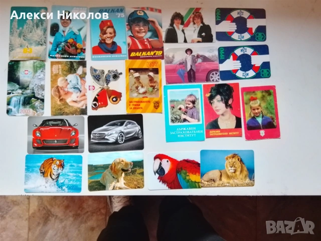 Календарчета - рекламни микс, различни години години , снимка 5 - Други ценни предмети - 53507615