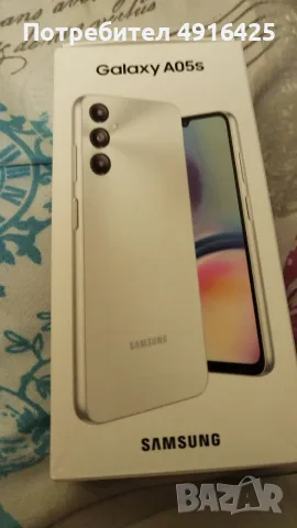 Samsung GalaxyA05s Нов Гаранция Dual 4G Silverware   