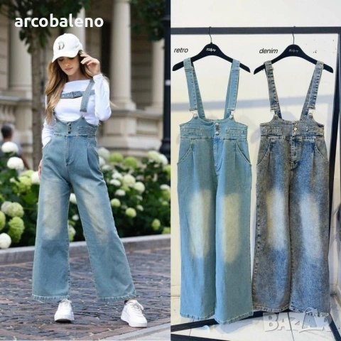 Дамски дънков гащеризон, 2цвята 