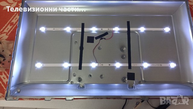Sang LE-32Z10 със счупен екран - TP.S506.PB819/303CX320037 CX32D06-ZC22AG-05/  CX315DLEDM, снимка 5 - Части и Платки - 41824736