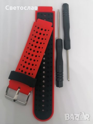 Каишки за Garmin Forerunner 25 220 230 235 620 630 735xt, снимка 6 - Каишки за часовници - 22659077