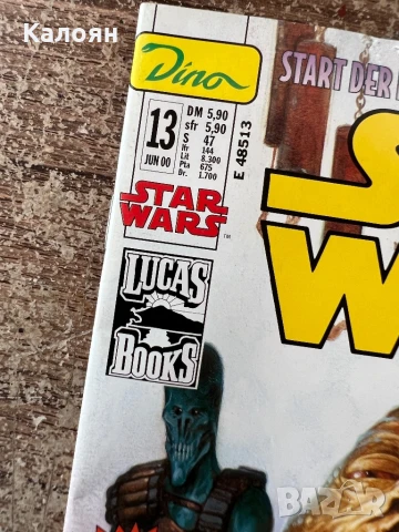 Комикс Star Wars , снимка 2 - Списания и комикси - 51011885