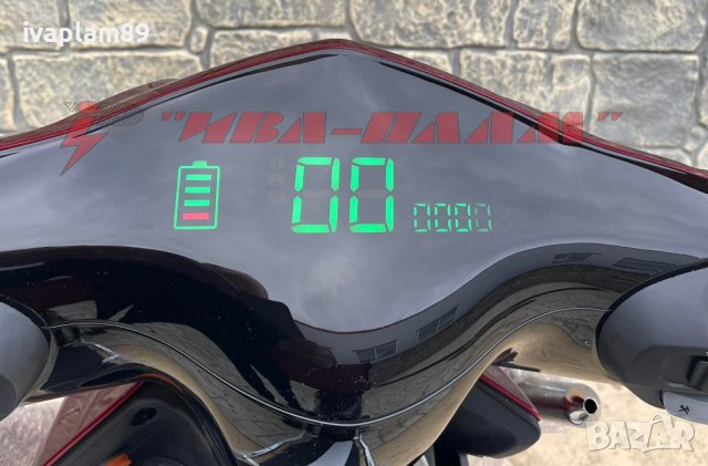 Електрически Скутер 2000W,60V,20aH+Управление като велосипед+ЛИЗИНГ+Документи за регистрация за 2025, снимка 16 - Мотоциклети и мототехника - 40679040