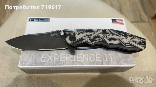 Продавам сгъваем нож Zero Tolerance 0562 S110V, снимка 1 - Други инструменти - 40680595