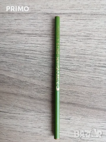 Мини  молив  – 1979г.