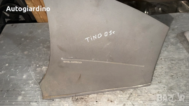 Аirbag за Nissan Primera - KPBU2014210226