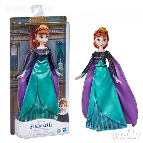 HASBRO DISNEY FROZEN II Кукла Анна кралица F1412