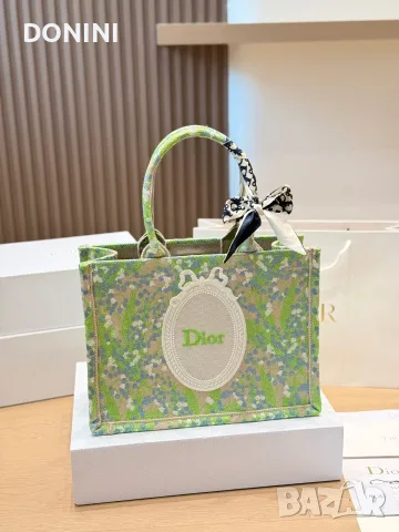 Christian Dior Дамска чанта, кожа