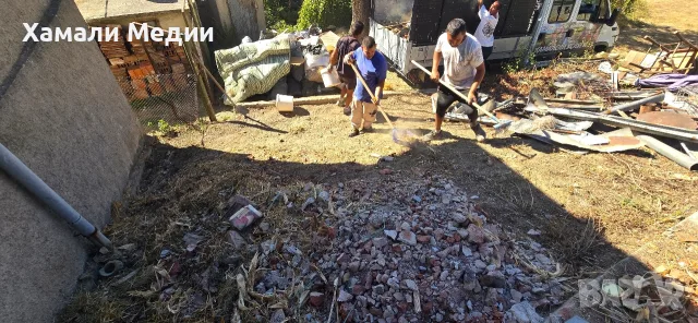ХАМАЛИ СОФИЯ МЕДИ БРИГАДА, снимка 9 - Транспортни услуги - 56316899
