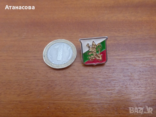 Царска значка Лъв с корона