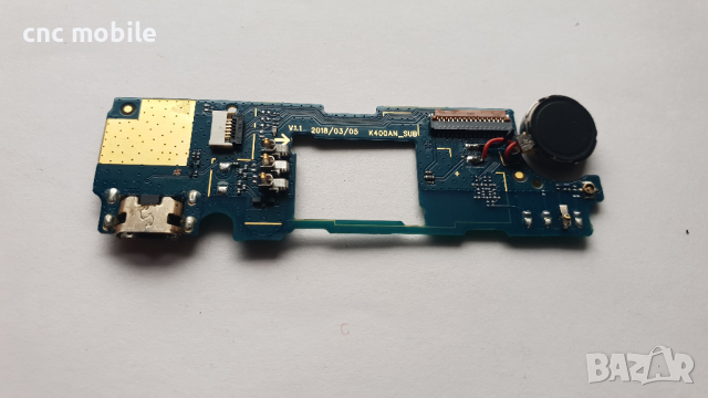 Wiko Lenny5 - Wiko W_K400 оригинални части и аксесоари , снимка 7 - Резервни части за телефони - 36136925