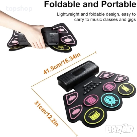 Нов Преносим електрически барабанен комплект COOLMUSIC, сгъваем барабанен пад Coolmusic, електро..., снимка 4 - Други инструменти - 51887230