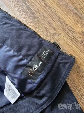 Страхотно мъжко яке G STAR RAW размер S, снимка 7 - Якета - 47774771