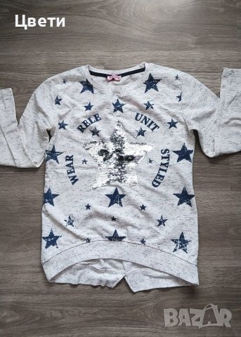 Детски блузки за момиче