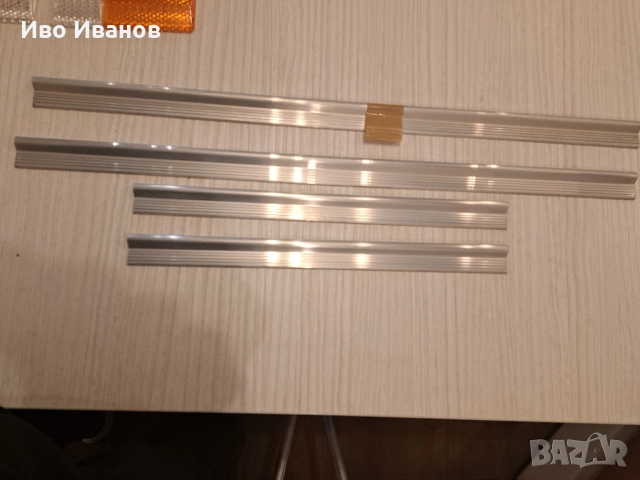 Части за лада,ваз, жигули,нива,самара-ссср., снимка 6 - Части - 52183295