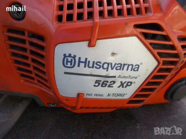 Husqvarna 562 xp на части, снимка 2 - Градинска техника - 44805638
