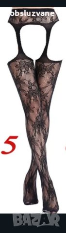 Чорапогащи -клин, снимка 1