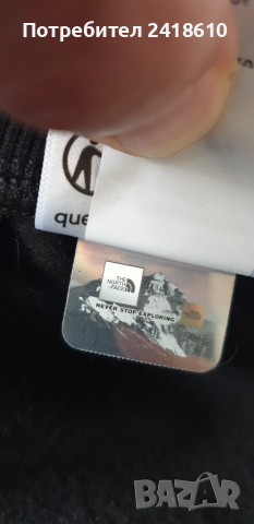 The North Face Pant Mens Size - M НОВО! ОРИГИНАЛ! Мъжко Долнище!, снимка 10 - Спортни дрехи, екипи - 51706412