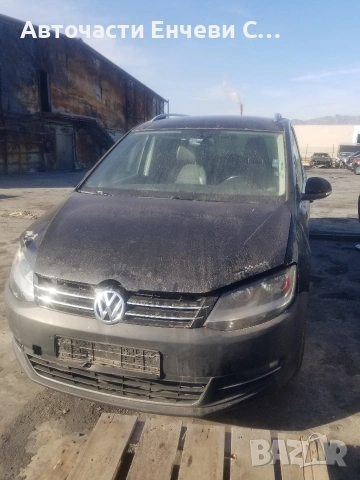 VW Sharan 2.0 170hp 2013 на части!, снимка 2 - Автомобили и джипове - 53813393