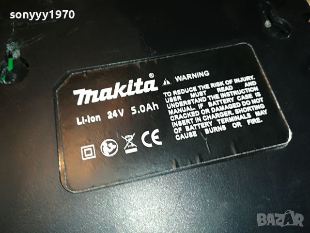 MAKITA-LI-ION БАТЕРИЯ И ЗАРЯДНО 3103221057, снимка 9 - Винтоверти - 36292472