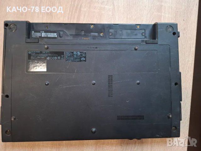 Лаптоп HP 625, снимка 2 - Части за лаптопи - 24892604