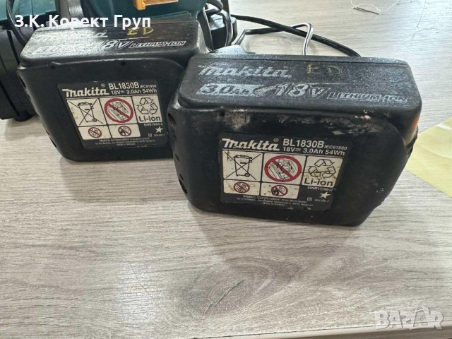 Машини Makita с 2 батерии и зарядно, снимка 2 - Други инструменти - 41919376