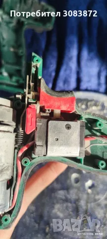 Неработещ Parkside PKGA 20-Li C2 , снимка 4 - Винтоверти - 56393908